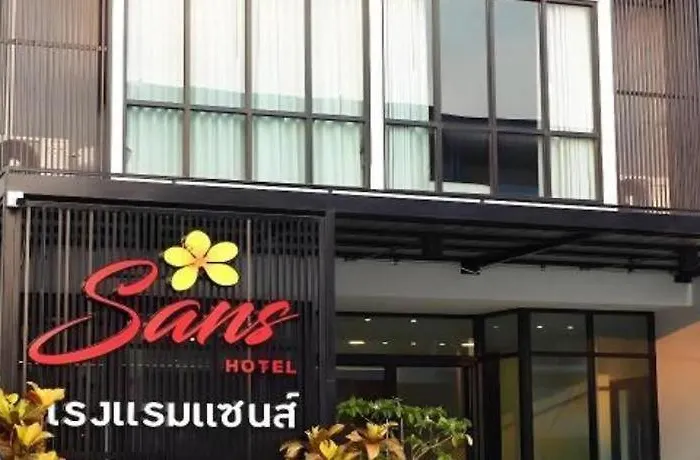 Hotel Sans Ratchaburi